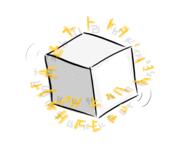 artist:bookwhyrm cube enchanter floating magic simple_background spoiler:volume9 white_background // 593x476 // 76KB // rating:Safe